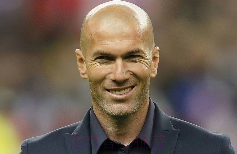 邮报:无论是否拿到西甲冠军 齐达内今夏都会离队 邮报:无论是否拿到西甲冠军 齐达内今夏都会离队