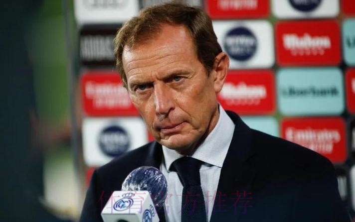 皇马总监:从足球角度看 这是一场非常美妙的比赛