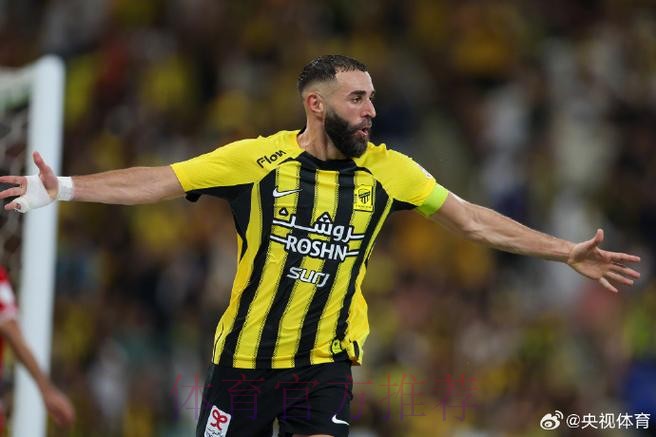 本泽马今日接受进一步检查 可能不会出战欧冠 本泽马今日接受进一步检查 可能不会出战欧冠