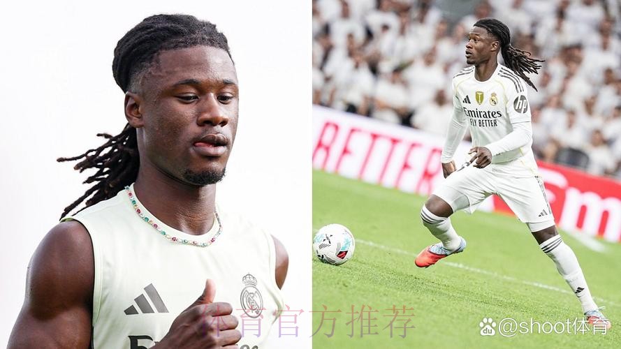 法媒:皇马已向卡马文加开出总计6000万欧报价 法媒:皇马已向卡马文加开出总计6000万欧报价