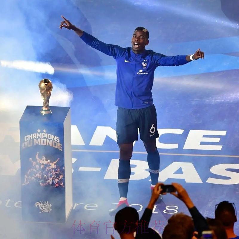 拉莫斯昔日采访：博格巴很出色 很有影响力