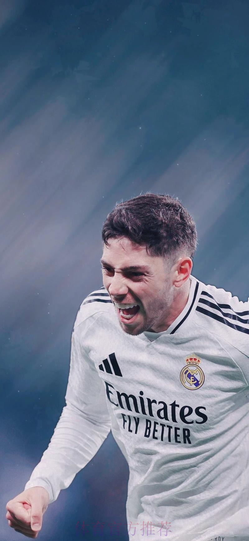 国王杯-皇马连续失误 0-1遭毕巴绝杀无缘四强