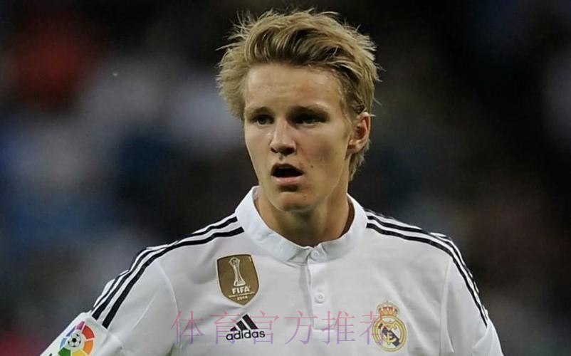 厄德高正考虑离开皇马 不排除未来几周转会可能 厄德高正考虑离开皇马 不排除未来几周转会可能