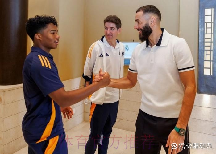 若本泽马因伤缺席国家德比 安帅可能会给贝尔机会